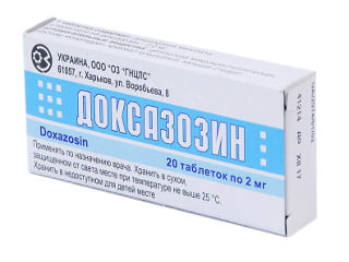 Лекарство Доксазозин
