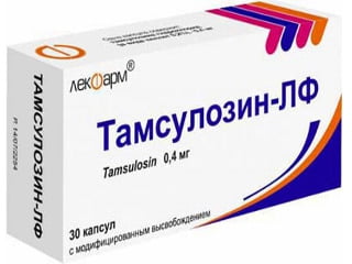 Таблетки Тамсулозин