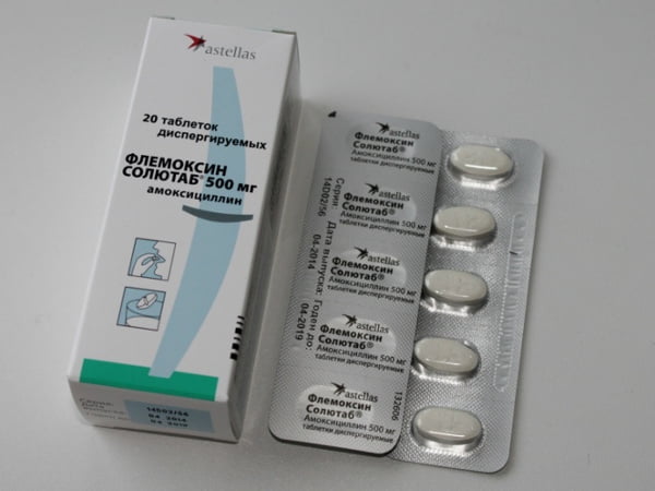 Флемоксин солютаб в таблетках