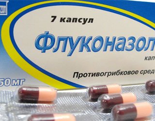 Препарат Флуконазол