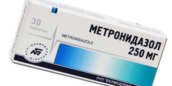 Метронидазол для лечения от лямблий